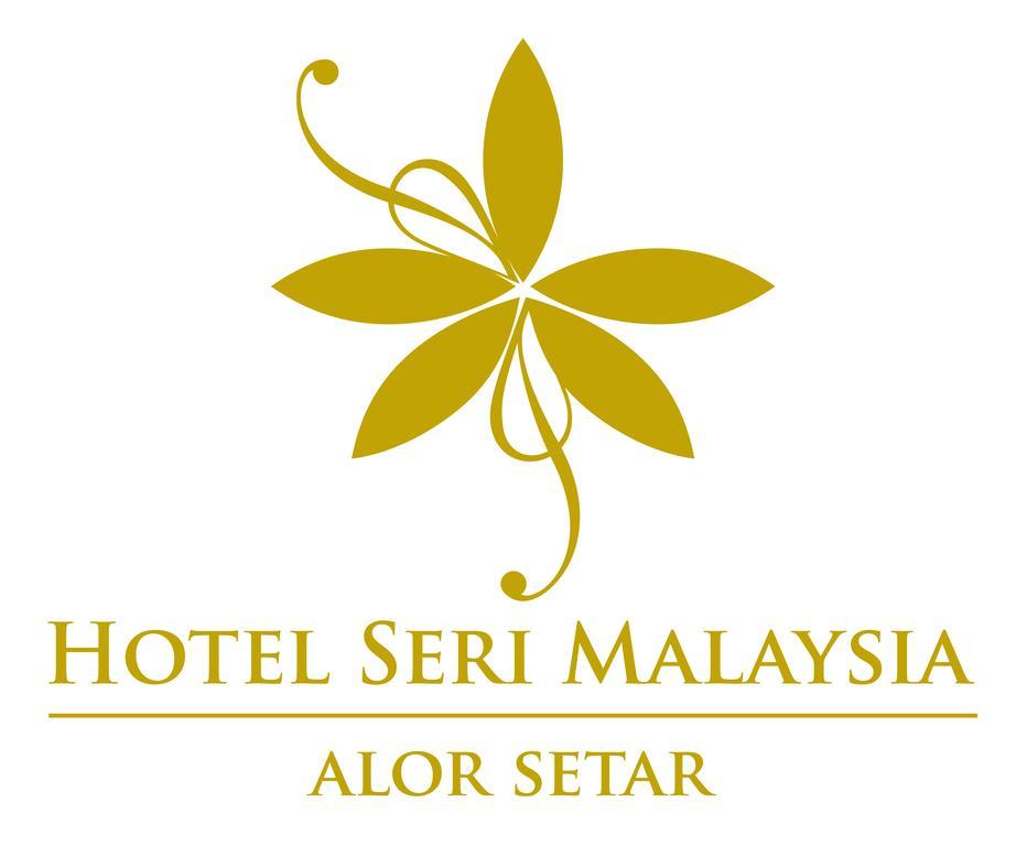 Seri Malaysia 2*