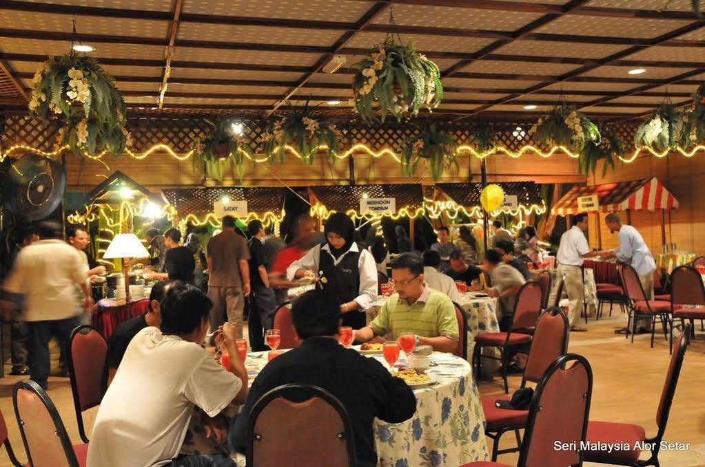 Seri Malaysia Hotel